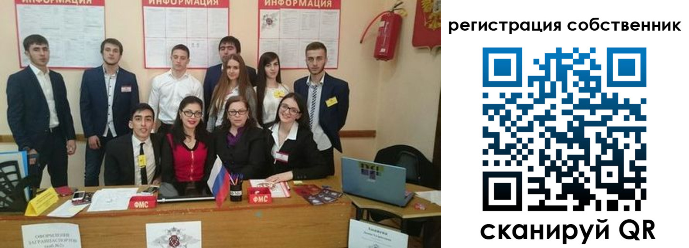 форма 3 в Петушках